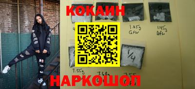 ALPHA PVP Бугуруслан