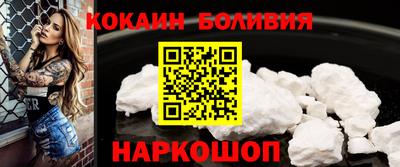 ALPHA PVP Бугуруслан