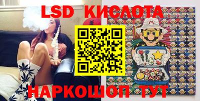 прущий лед Бузулук