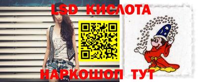 ALPHA PVP Бугуруслан