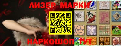 мефедрон мука Будённовск