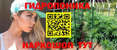 мефедрон мука Будённовск