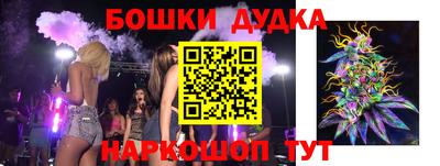 прущий лед Бузулук
