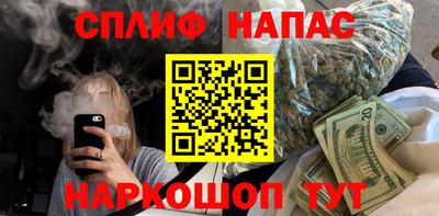 ALPHA PVP Бугуруслан