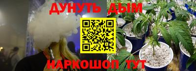 прущий лед Бузулук