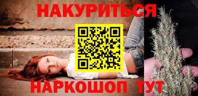 прущий лед Бузулук