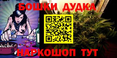 прущий лед Бузулук