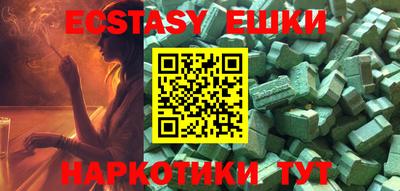 прущий лед Бузулук