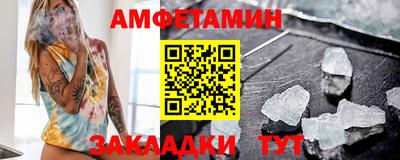 мефедрон мука Будённовск