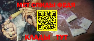 ALPHA PVP Бугуруслан