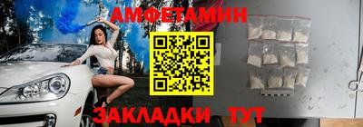 мефедрон мука Будённовск