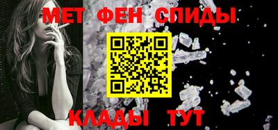 ALPHA PVP Бугуруслан