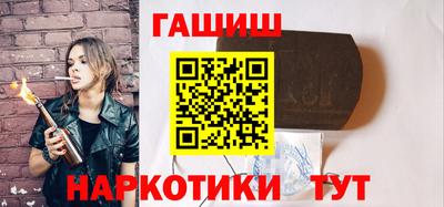 ALPHA PVP Бугуруслан