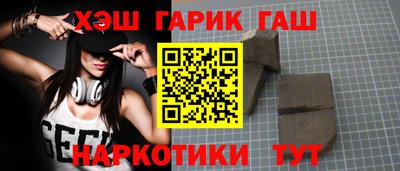мефедрон мука Будённовск