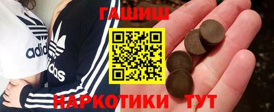 ALPHA PVP Бугуруслан